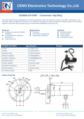 CENO Solid shaft slip ring ECN000-21P-05P2