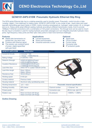 CENO Swivel with Pneumatic and Ethernet channel QCN0101-04P2-01EM