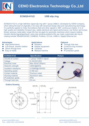 CENO USB2.0 Through bore Slip ring ECN020-01U2