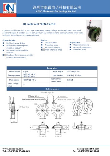 RF cable reel ECN-15-01R