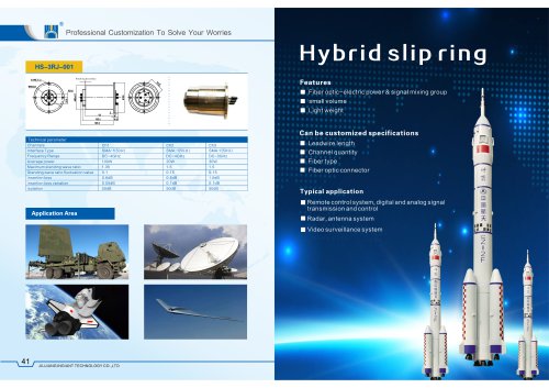 Combined signal slip ring