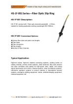 HS-1F-001
