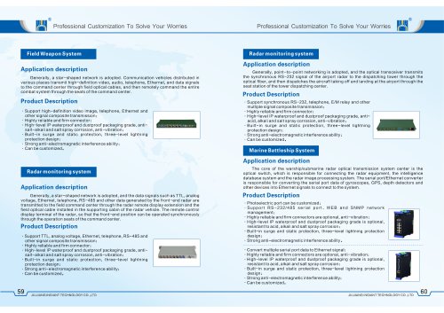 Optic transceiver introduction_2021