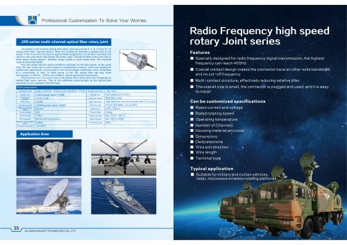 RF radio frequency rotary joint