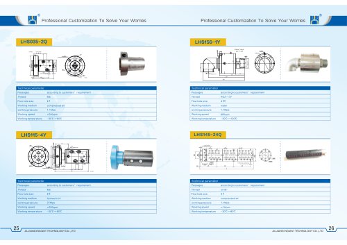 Rotary joint for gas and liquid