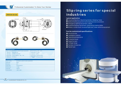 Special customized slip ring