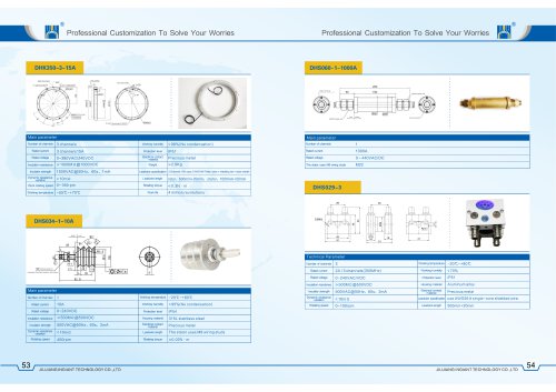 Special slip ring introduction