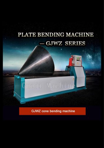 cone bending machine GJWZ