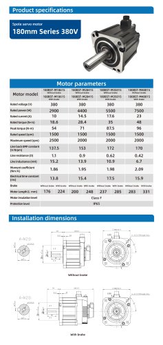 180B series 380v