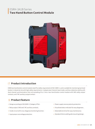 safety relay module ESRH-3A1B