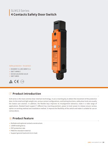 single-pole switch SLM13