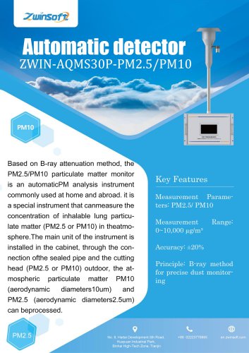 ZWIN-AQMS30P-PM2.5