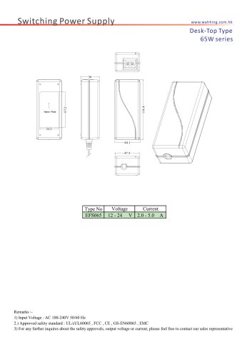 SMPS-65W Series Desktop Type