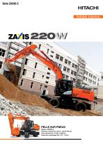 ZX220W-5 - 1