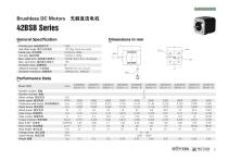 Brushless Motor/Three-phase/42BSB Series