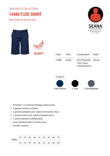 FLEXI SHORT