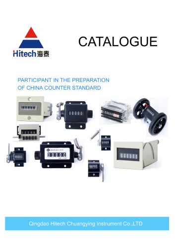 HITECH CATALOG