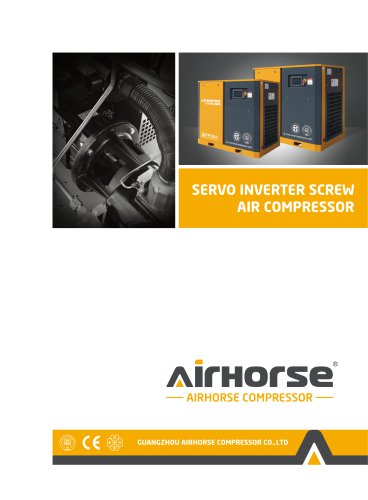 Servo Inverter Screw Air Compressor