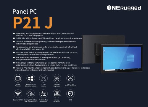 Elevate Productivity and Connectivity:Panel PC P21 J