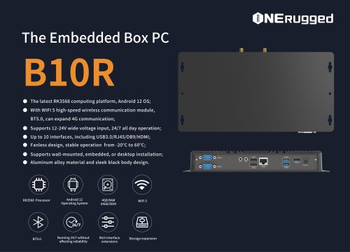 EM-B10R embedded box pc