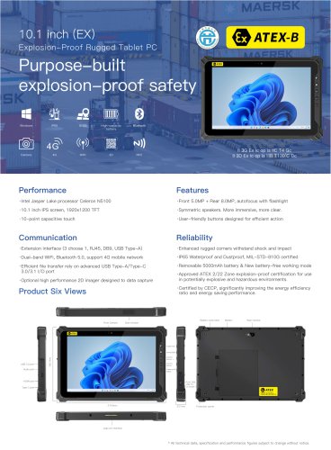 EM-I17J 10.1 inch (Ex)Explosion-Proof Rugged Tablet PC:Purpose-builtexplosion-proof safety