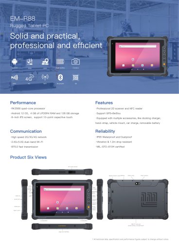 EM-R88 Rugged Tablet PC: A Solid and Efficient Solution for Professional Use