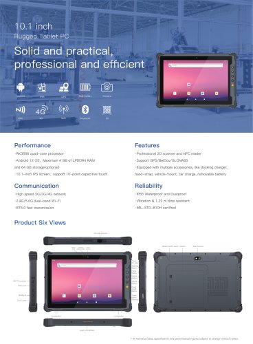 Emdoor Info. Rockchip Android 12 Rugged Tablet PC EM-R18