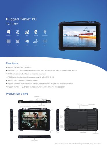 Emdoor Info. Windows 10 GPS Rugged Waterproof Tablet EM-I16H