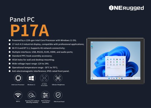 P17A Panel PC 17inch industrial computer