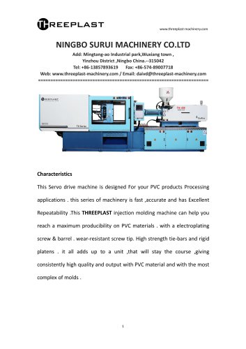 Horizontal injection molding machine TH160PVC