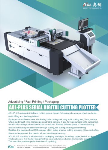 AOL cnc knife cutting plotter