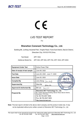 APF-LVD test report