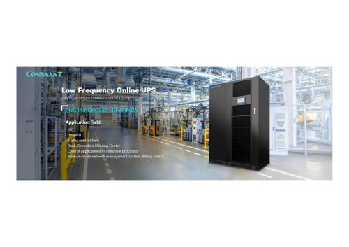 High Frequency Online UPS