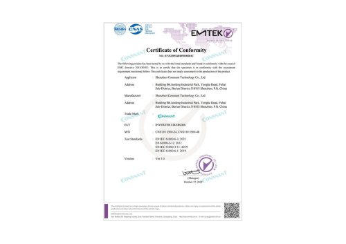 Inverter certification