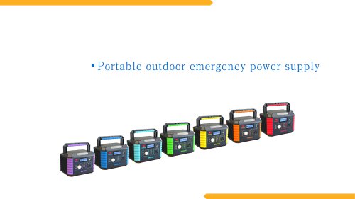 lithium portable power supply