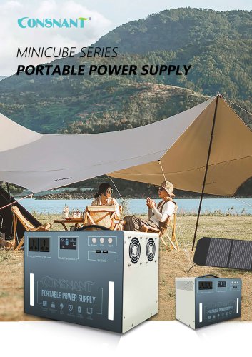 MiniCube Series Portable Power Supply