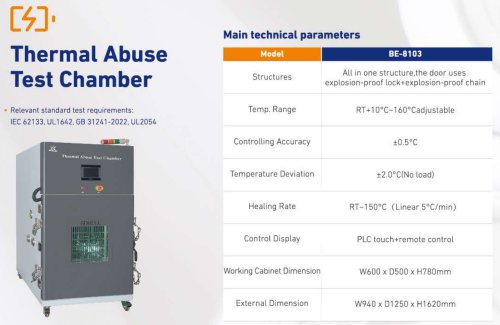 0GDBELL Thermal Abuse Test Chamber