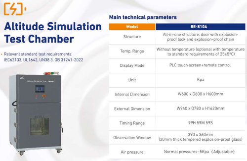 GDBELL Altitude Simulation Test Chamber