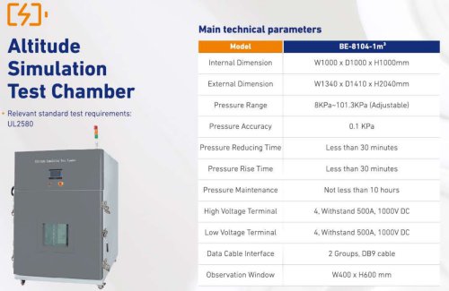 GDBELL Large Altitude Simulation Test Chamber