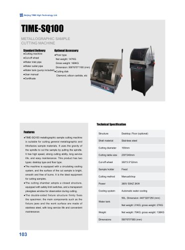 Metallographic Sample Cutting Machine TIME-SQ100