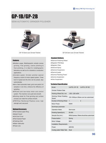 Semi-automatic Grinding and Polishing Machine GP-1B/GP-2B