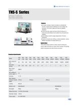 TNS-S Series Spring Torsion Testing Machine