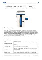 AUTO GQ-300 Modified Atmosphere Refrigerator (20250604)