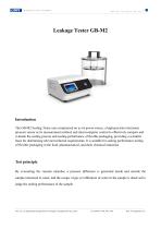 GB-M2 Leakage Tester (20260123)