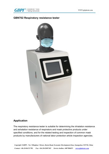 GBN702 Respiratory resistance tester