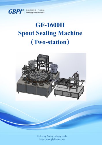 GF-1600H Spout Sealing Machine A0(20221018)