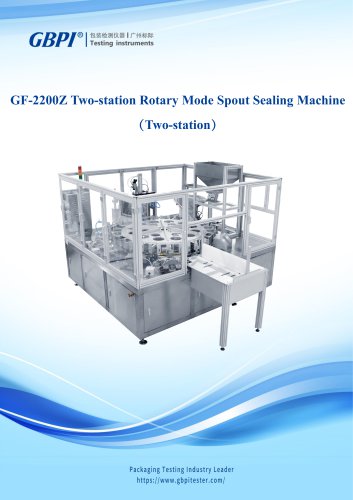 GF-2200Z Two-station Rotary Mode Spout Sealing Machine A0(20230906)