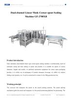 GF-2700XB Dual-channel linear mode corner-spout sealing machine A0 (20250604) 2026.7.21