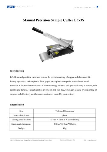 LC-3S Sample Cutter for Tensile Tester(20250528) - 2026.1.21