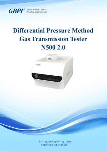 N500 2.0 Differential Pressure Method Gas Transmission Tester Introduction A4(20241113)